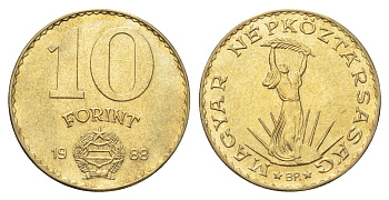 Венгрия 10 форинтов 1988 статуя Свободы KM 636 алюминиевая бронза 4706-1035