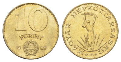 Венгрия 10 форинтов 1988 статуя Свободы KM 636 алюминиевая бронза 4706-1035