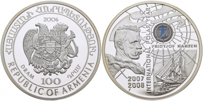 Армения 100 драм 2006 Международный полярный год, экспедиция Нансена, цветная эмаль KM 127 серебро PROOF 01-182-45