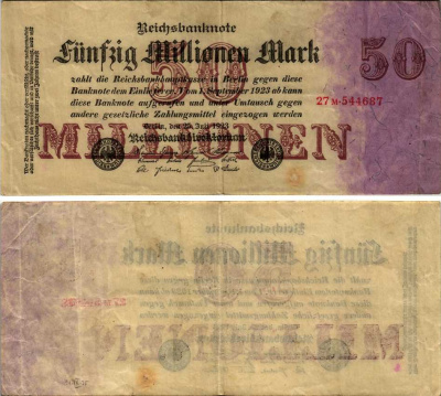 ГЕРМАНИЯ 50000000 МАРОК 1923 25 ИЮЛЯ 1923, ШЕСТЬ ЦИФР В НОМЕРЕ СЕРИИ Pick 98b бумага 6293-18-2-2