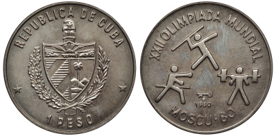 Куба 1 песо 1980 XXII Олимпийские игры 1980 года в Москве, атлетика KM 193 медно-никель UNC 00-00