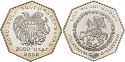 Армения 2000 драм 2000 миллениум KM 88 серебро PROOF 11-181-42