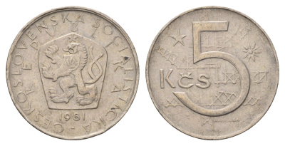 Чехословакия 5 крон 1981 KM 60 медно-никель 4703-854