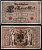 Германия 1000 марок 1910 Берлин, A; аллегорические фигуры («Мореплавание» и «Земледелие»), герб Pick 44 b бумага 7547-72-2-2