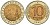СССР 10 рублей 1991 ЛМД, ГКЧП KM 295, Федорин 15 биметалл 4126-817