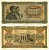 ГРЕЦИЯ 10000 ДРАХМ 1942 Pick 120b бумага 7551-12-1-1