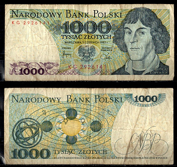 Польша 1000 злотых 1982 Pick 146 c бумага 6294-54-3-2