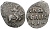 Великое Княжество Московское денга 1535 - 1547 Иван IV Васильевич, Московский монетный двор, 0,33 грамм ГиК №21 серебро 262-754