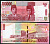 Индонезия 100000 рупий 2011 Сукарно и Мохаммад Хатта Pick 153 a бумага UNC (пресс) 451-420-1