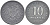 ГЕРМАНИЯ 10 ПФЕННИГОВ 1919 KM 26, J. 299 цинк 4401-141