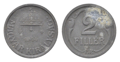 Венгрия 2 филлера 1944 BP KM 519 цинк 4665-557