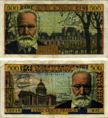 ФРАНЦИЯ 500 ФРАНКОВ 1954 2 СЕНТЯБРЯ 1954, ВИКТОР ГЮГО, ФРАНЦУЗСКИЙ ПИСАТЕЛЬ, ЗДАНИЕ ПАНТЕОНА В ПАРИЖЕ, СТЕПЛЕР Pick 133а бумага 7183-40-3-1