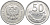 ПОЛЬША 50 ГРОШЕЙ 1984 MW KM 48.1 алюминий UNC 4448-241
