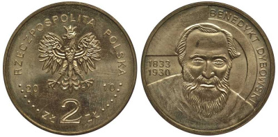Польша 2 злотых 2010 MW, серия польские путешественники, Бенедикт Дыбовский (1833-1930) KM 742 нордик UNC 4676-744