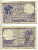 Франция 5 франков 1920 женщина в шлеме, корабль, докер, Laferriere, Aupetit, 16 ноября 1920 Pick 72 b бумага 7553-38-1-1