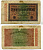 ГЕРМАНИЯ 20000 МАРОК 1923 20 ФЕВРАЛЯ 1923, ВОДЯНОЙ ЗНАК I Pick 85d бумага 8619-39-1-2