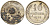 СССР 10 копеек 1925 Федорин 5 серебро 4160-465