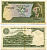 Пакистан 10 рупий 1984-2006 signature: Imtiaz A. Hanafi Pick 39(3-1) бумага VF 7204-32-3-2