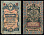 Россия 5 рублей 1909 (1909-1917) подписи: Коншин и Морозов Pick 10 a (17) бумага 6352-31-1-1