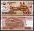 Северная Корея 5000 вонов 2019 70-летие установления дипломатических отношений между Китаем и Республикой Корея, надпечатка на Pick Pick W23  бумага  UNC (пресс) 446-29-1