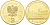 Польша 2 злотых 2007 MW, средневековое место в Торуне (TORUNIO) KM 622 латунь 4586-1251