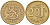 Финляндия 20 пенни 1963 S KM 47 алюминиевая бронза 219-1157