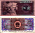 КИТАЙ 5 ДЖАО 1980 Pick 883 бумага 6287-54-4-1
