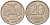 Россия 20 рублей 1992 ММД KM 314 медно-никель 4605-952