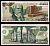 Мексика 2000 песо 1987 Pick 86 b бумага UNC (пресс) 7198-17-2-1