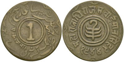 Британская Индия, Джайпур (Jaipur) 1 анна 1944 машинная чеканка, монетный двор SAWAI JAIPUR MINT KM 185 латунь 1530-212