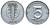 ГДР 5 пфеннигов 1949 A KM 2 алюминий 4119-827