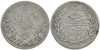 Египет 2 гирша 1885 W, АН 1293, год 11, Абдул-Хамид II (1876-1909), Османская империя KM 293 серебро 46-417