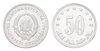 Югославия 50 пара 1953 KM 29 алюминий UNC 4705-727