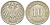 Германия 10 пфеннигов 1905 F KM 12, J. 13 медно-никель 175-215