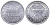 ГЕРМАНИЯ 500 МАРОК 1923 А KM 36, J. 305 алюминий 4380-616