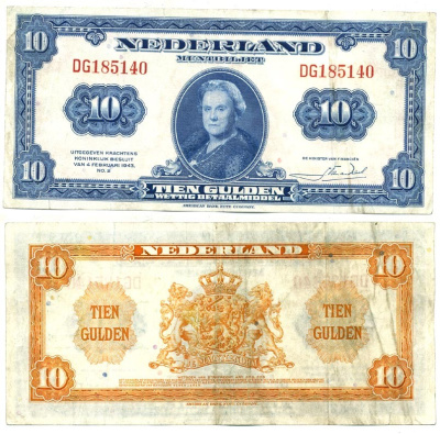 НИДЕРЛАНДЫ 10 ГУЛЬДЕНОВ 1943 Pick 66 бумага 7116-3-3