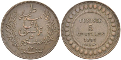 Тунис 5 сантимов 1891 AH 1308, Али III ибн аль-Хусейн KM 221 бронза 4523-737