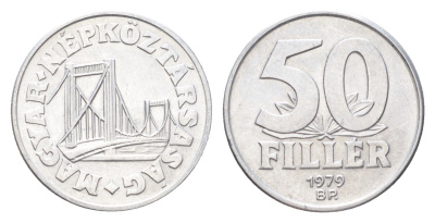 Венгрия 50 филлеров 1979 KM 574 алюминий 4705-1126
