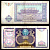 Узбекистан 100 сумов 1994 Pick 79 a(1) бумага 6294-68-1-1