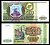 Россия 500 рублей 1993 Pick 256, ZG II 3.2.3 бумага UNC (пресс) 8588-56-2-2