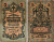 РОССИЯ 5 РУБЛЕЙ 1909 ВЫПУСК 1914-1917, УПРАВЛЯЮЩИЙ ШИПОВ, КАССИР МОРОЗОВ, СЕРИЯ ИЧ 083092 Pick 10b, Горянов 1.17.17 бумага 7215-36-2