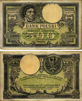 ПОЛЬША 500 ЗЛОТЫХ 1919 (1924) КОСТЮШКО Pick 58 бумага VF-XF 6352-37-1-1