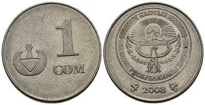 КИРГИЗИЯ 1 СОМ 2008 KM 14 сталь плакированная никелем 34-827