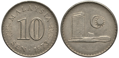 Малайзия 10 сенов 1973 здание Парламента KM 3 медно-никель 4181-417