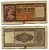 Италия 500 лир 1948 Pick 80а бумага 8588-7-2-1