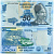 Малави 50 квача 2012 Инкоси я Макоси Гомани II, слон, сафари джип Pick 58 a бумага UNC (пресс) 448-121-3