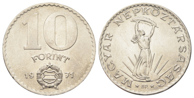 Венгрия 10 форинтов 1971 статуя свободы KM 595 никель aUNC 4699-1143