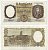 АРГЕНТИНА 5 ПЕСО 1960 СЕРИЯ A 17961, ГЕНЕРАЛ САН МАРТИН Pick 275 бумага UNC (ПРЕСС) 445-12-3