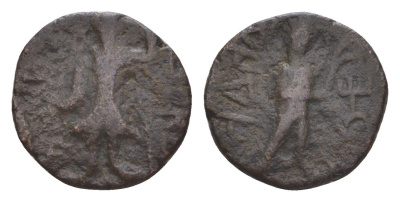 Кушанское Царство драхма 127-150 Канишка I, царь у алтаря / бог Митра Mitch AC 3180 бронза 1515-1822