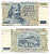 ГРЕЦИЯ 5000 ДРАХМ 1997 Pick 205а бумага 6299-24-3-2